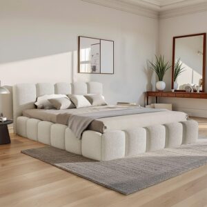 wohnli-moebel-suche-800001001048-1 POLSTERBETT Catania 180/200 cm Beige Bouclé Textil Juskys Möbel > Betten > Polsterbetten Beige