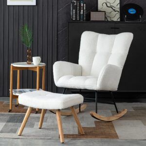 wohnli-moebel-suche-800001009420-1 SCHAUKELSTUHL White Textil Urban Meuble Möbel > Sessel > Relaxsessel Weiß