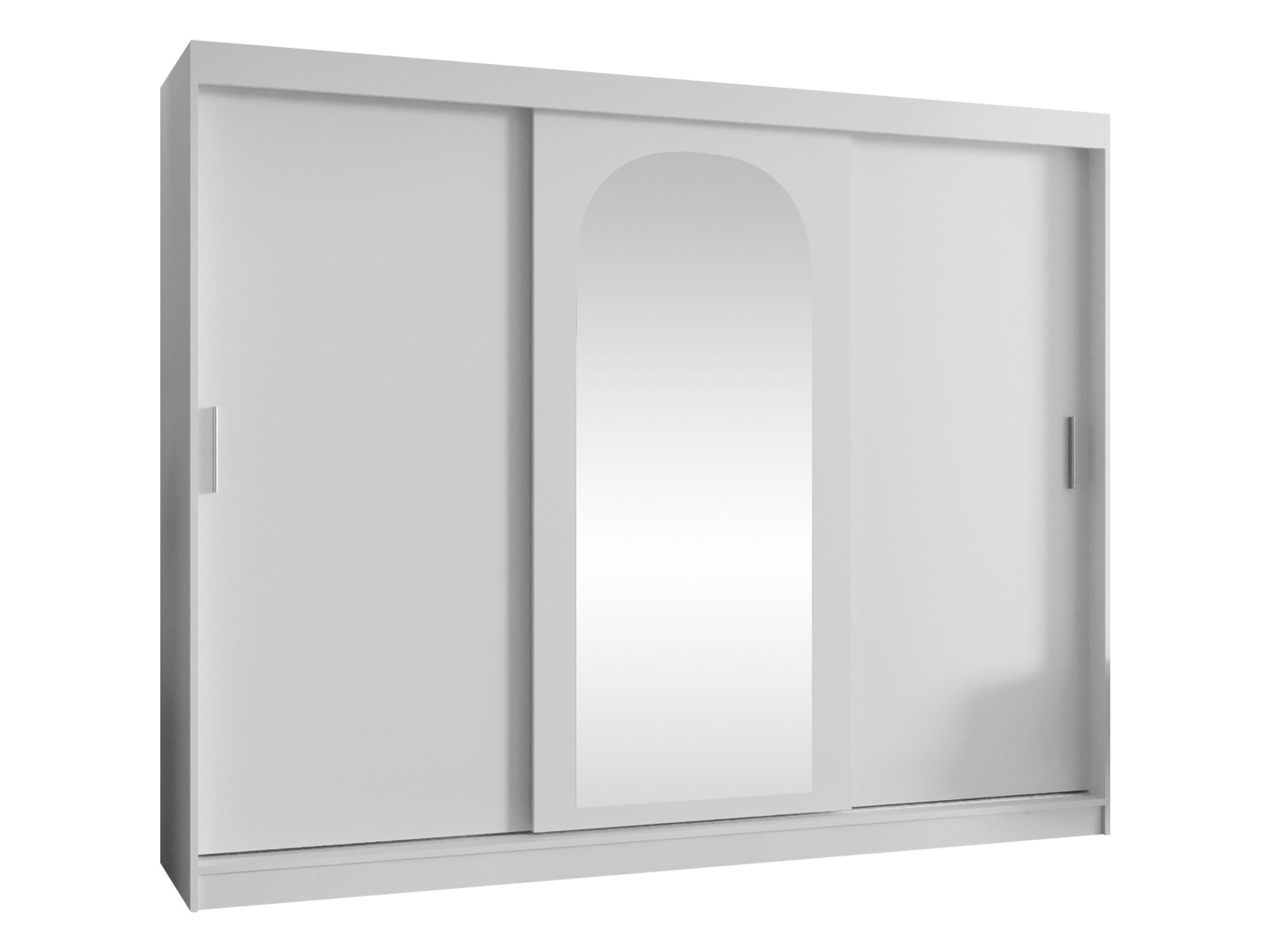 Wohnli Möbelsuche - SCHWEBETÜRENSCHRANK Selfie 250 cm mit Schubladen
