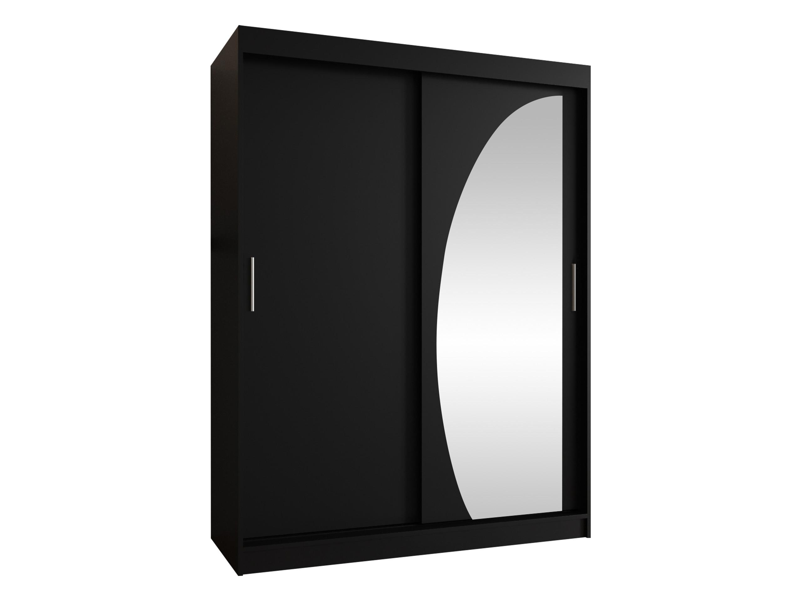 Wohnli Möbelsuche - SCHWEBETÜRENSCHRANK Wika 150 cm mit Schubladen