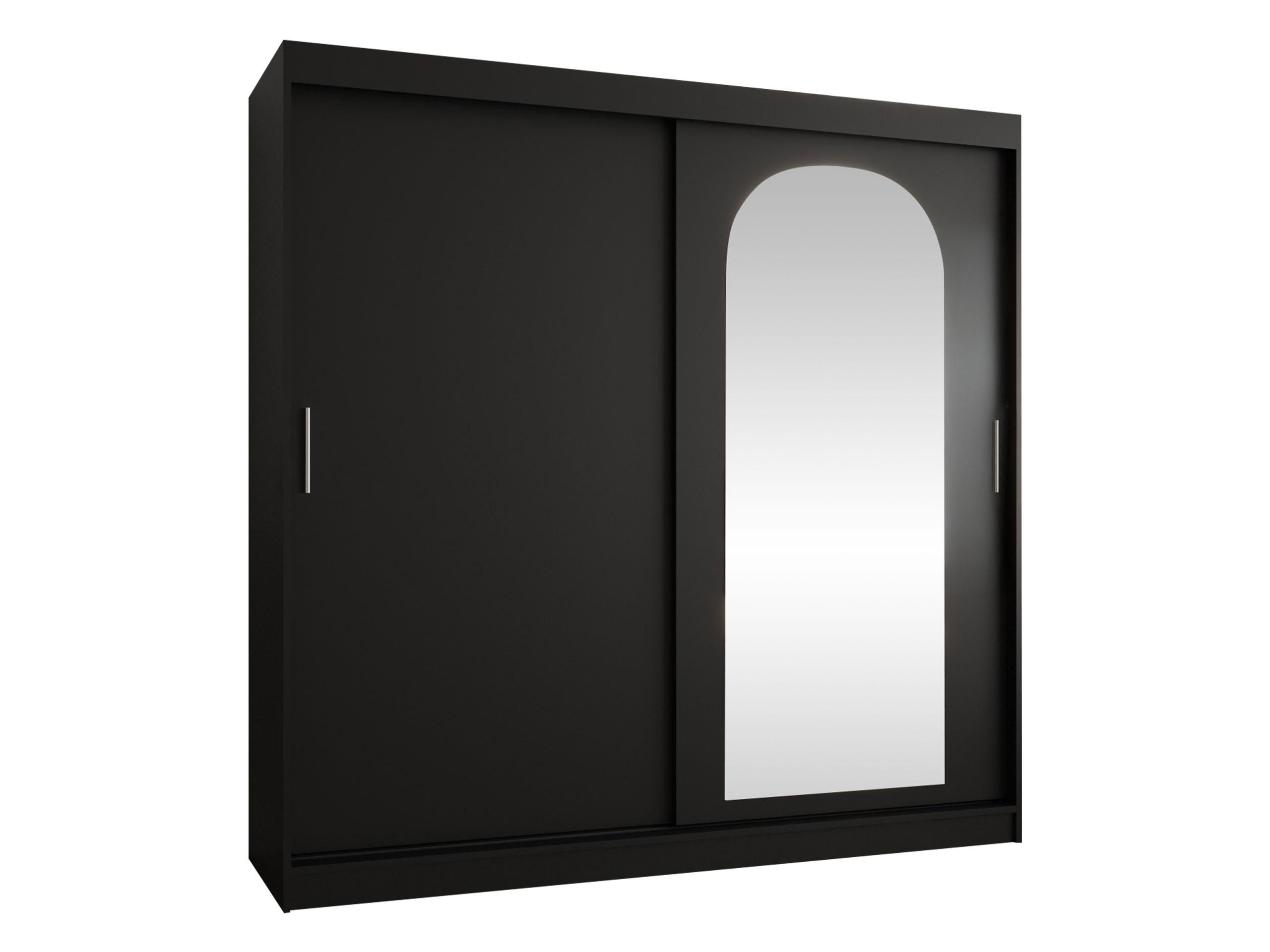 Wohnli Möbelsuche - SCHWEBETÜRENSCHRANK Selfie 200 cm