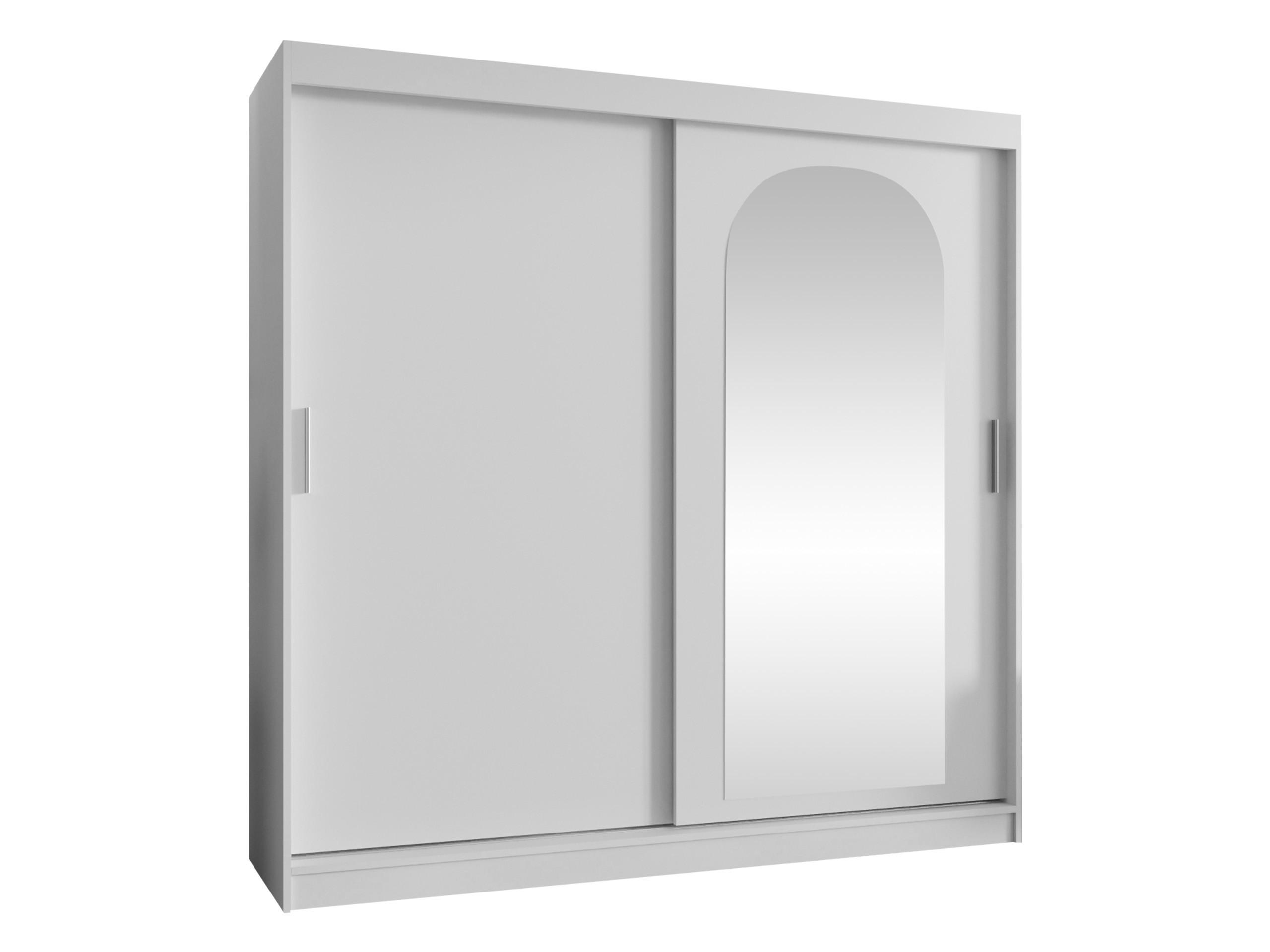 Wohnli Möbelsuche - SCHWEBETÜRENSCHRANK Selfie 200 cm