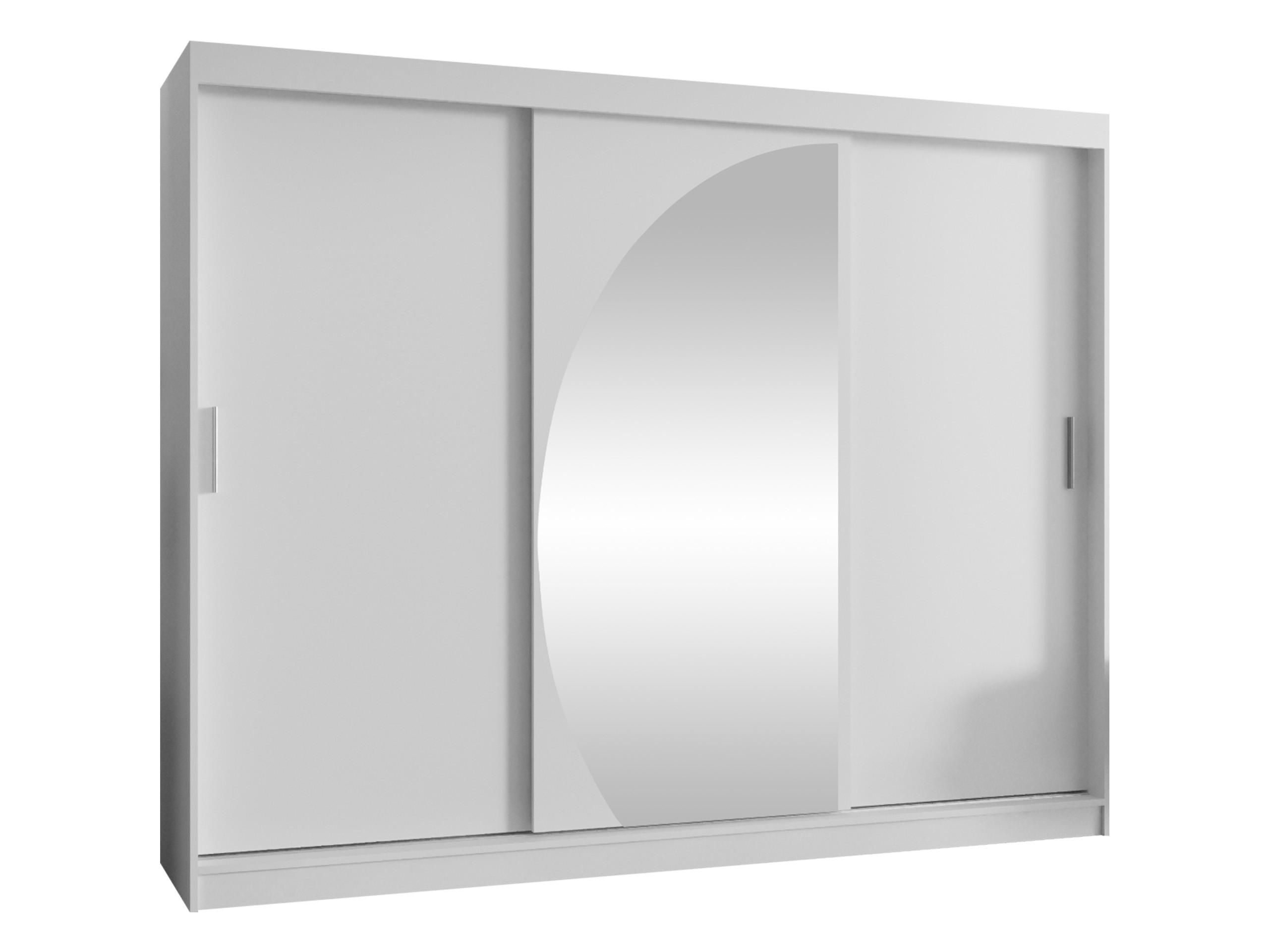 Wohnli Möbelsuche - SCHWEBETÜRENSCHRANK Wika 250 cm mit Schubladen