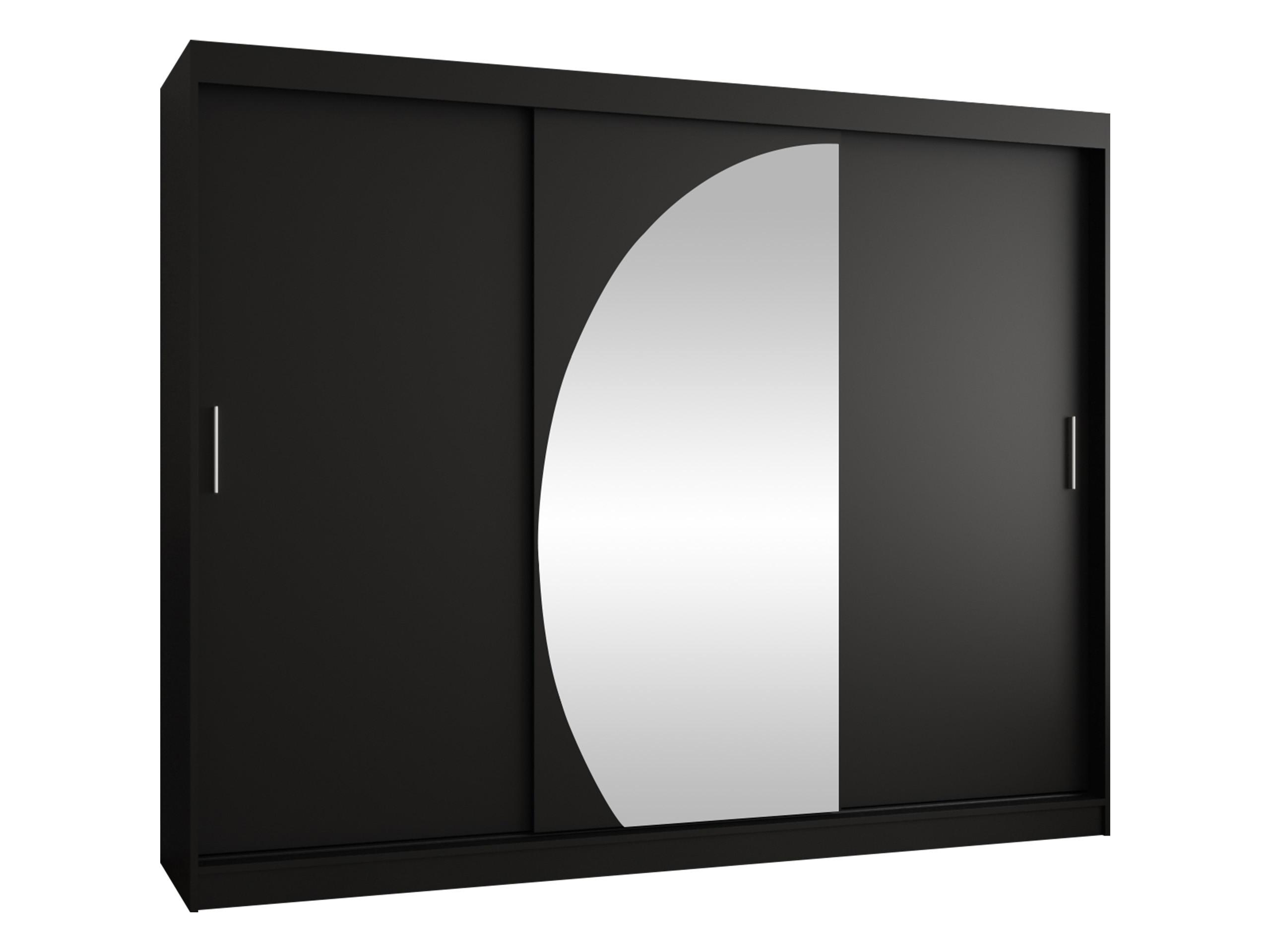 Wohnli Möbelsuche - SCHWEBETÜRENSCHRANK Wika 250 cm