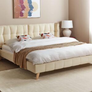 wohnli-moebel-suche-800001073276-1 POLSTERBETT mit Lattenrost 180x200 cm Beige Senlis Textil Beliani Möbel > Betten > Polsterbetten Beige