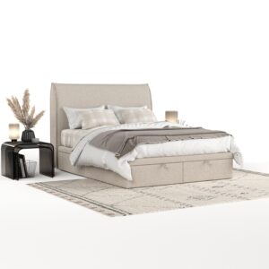 Wohnli Möbelsuche - POLSTERBETT Tuvalu mit Stauraum 200/200 cm Hellbeige im Megan Stoff