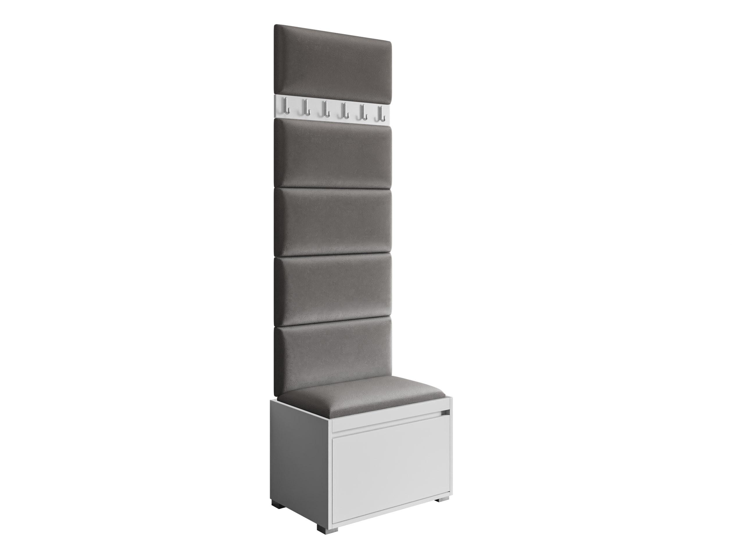 wohnli-moebel-suche-800001207555 Wohnli Möbelsuche - GARDEROBEN-SET Grawis 60 IV