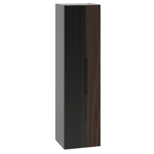 Wohnli Möbelsuche - HÄNGESÄULE Sylla Schwarz und Holz