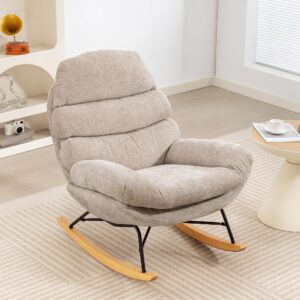 wohnli-moebel-suche-800001253499-1 SCHAUKELSTUHL Schaukelsessel Schneidersitz mit Rückenlehne Chenille-Optik Textil HOMCOM Möbel > Sessel > Relaxsessel Weiß