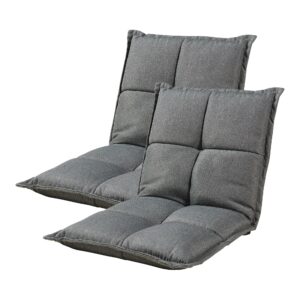 Wohnli Möbelsuche - BODENSTUHL-SET 2 TLG. Deinze