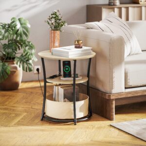 wohnli-moebel-suche-800001337858-1 BEISTELLTISCH MDF Metall Naturholz Holzwerkstoff HOMCOM Möbel > Tische > Beistelltische Braun