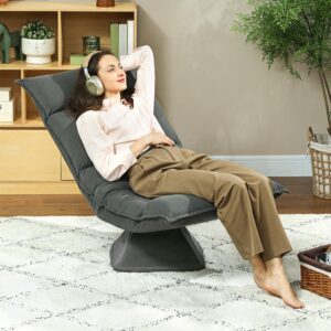 wohnli-moebel-suche-800001338538-1 BODENSTUHL Polyester Dunkelgrau Kunststoff HOMCOM Möbel > Sessel > Relaxsessel Grau