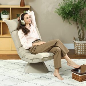 wohnli-moebel-suche-800001338541-1 BODENSTUHL Polyester Beige Kunststoff HOMCOM Möbel > Sessel > Relaxsessel Beige