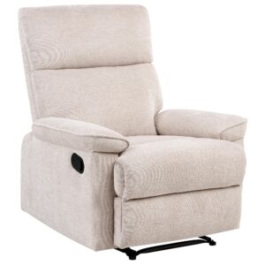 wohnli-moebel-suche-800001353817 Wohnli Möbelsuche - FERNSEHSESSEL Beige Everton