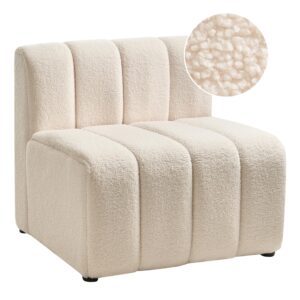 Wohnli Möbelsuche - SESSEL Hellbeige Kage