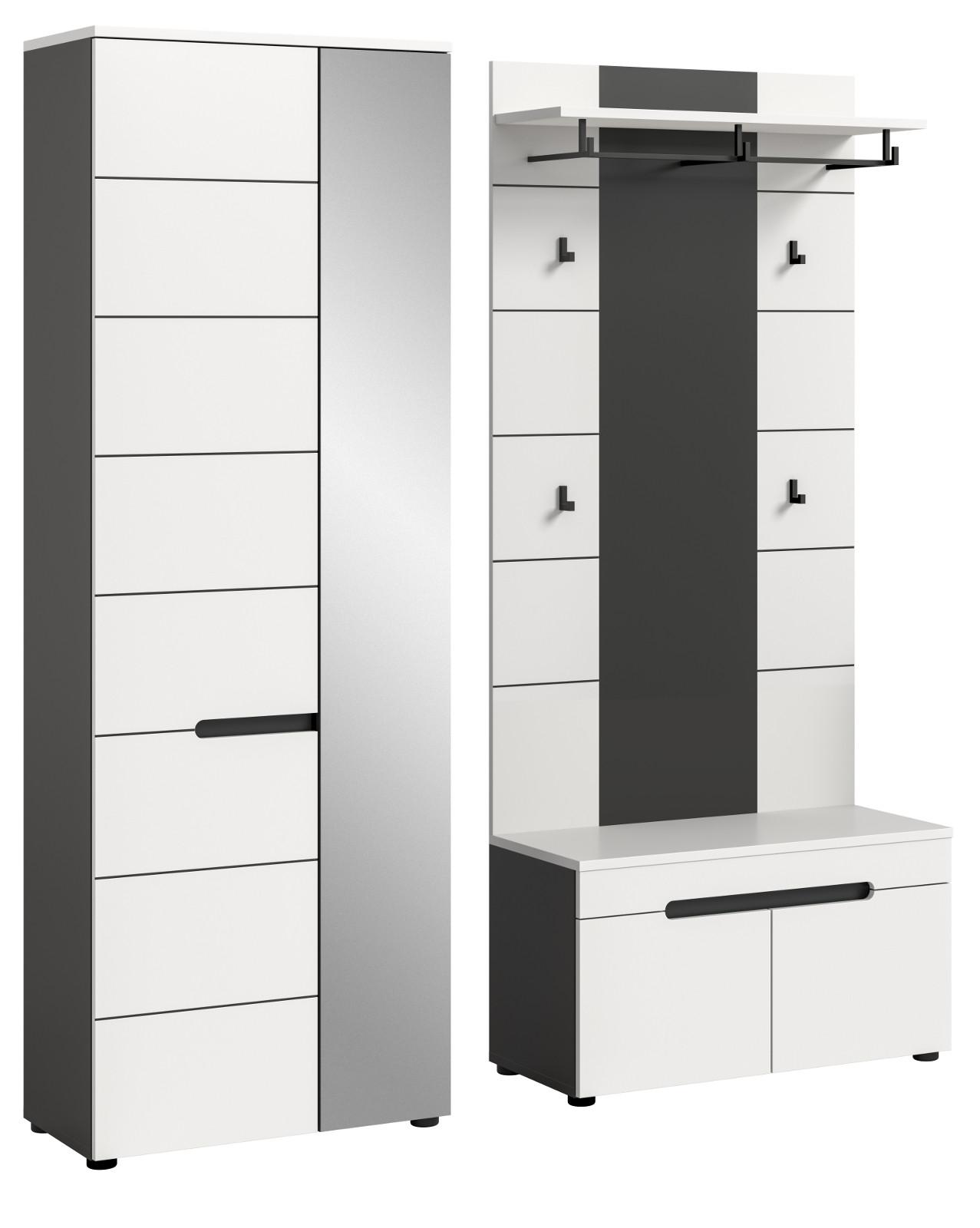 wohnli-moebel-suche-800001361825 Wohnli Möbelsuche - GARDEROBEN-SET 3-teilig in weiß