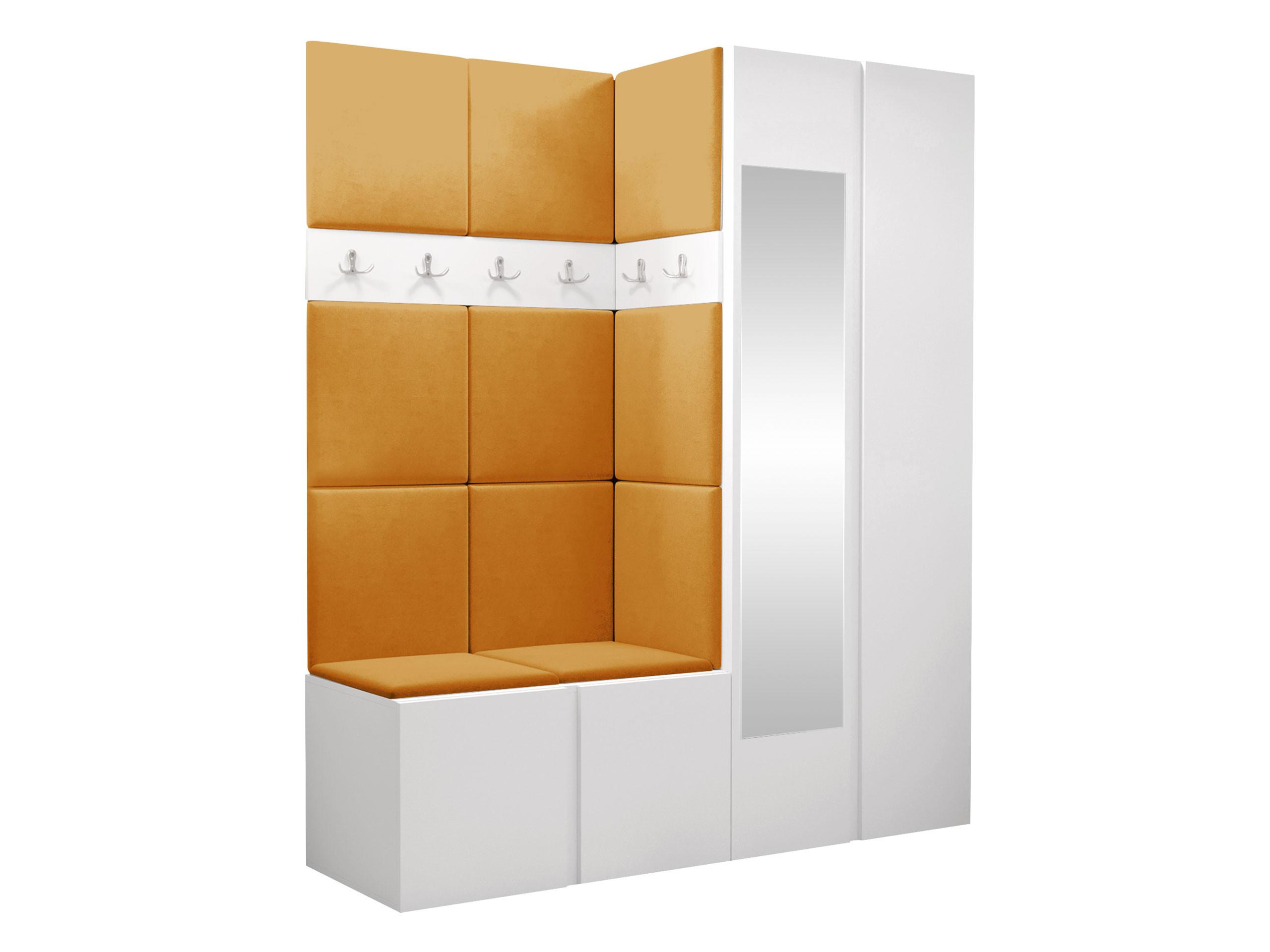 wohnli-moebel-suche-800001366886 Wohnli Möbelsuche - GARDEROBEN-SET Orion XII
