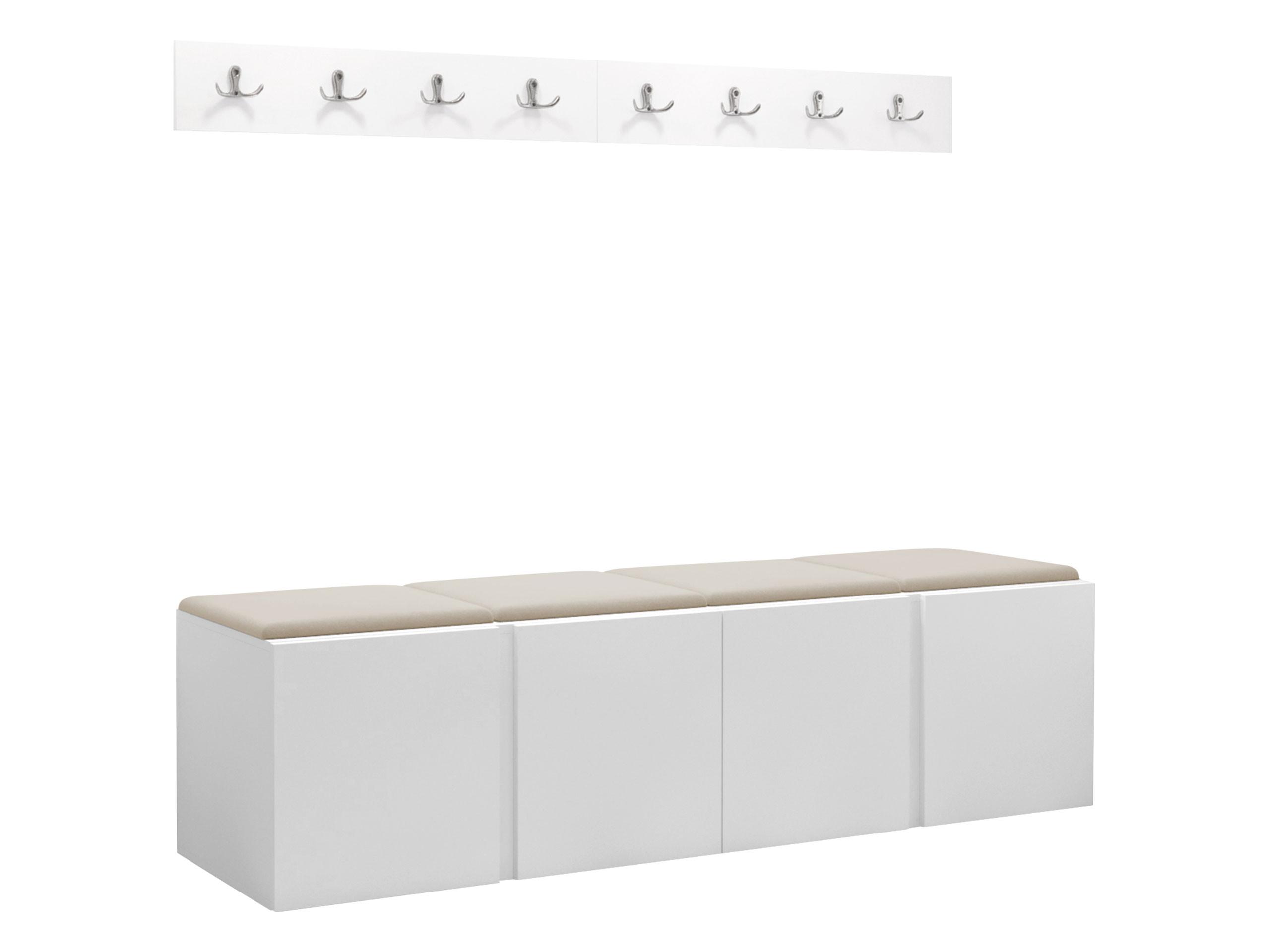 wohnli-moebel-suche-800001367160 Wohnli Möbelsuche - GARDEROBEN-SET Orion VII