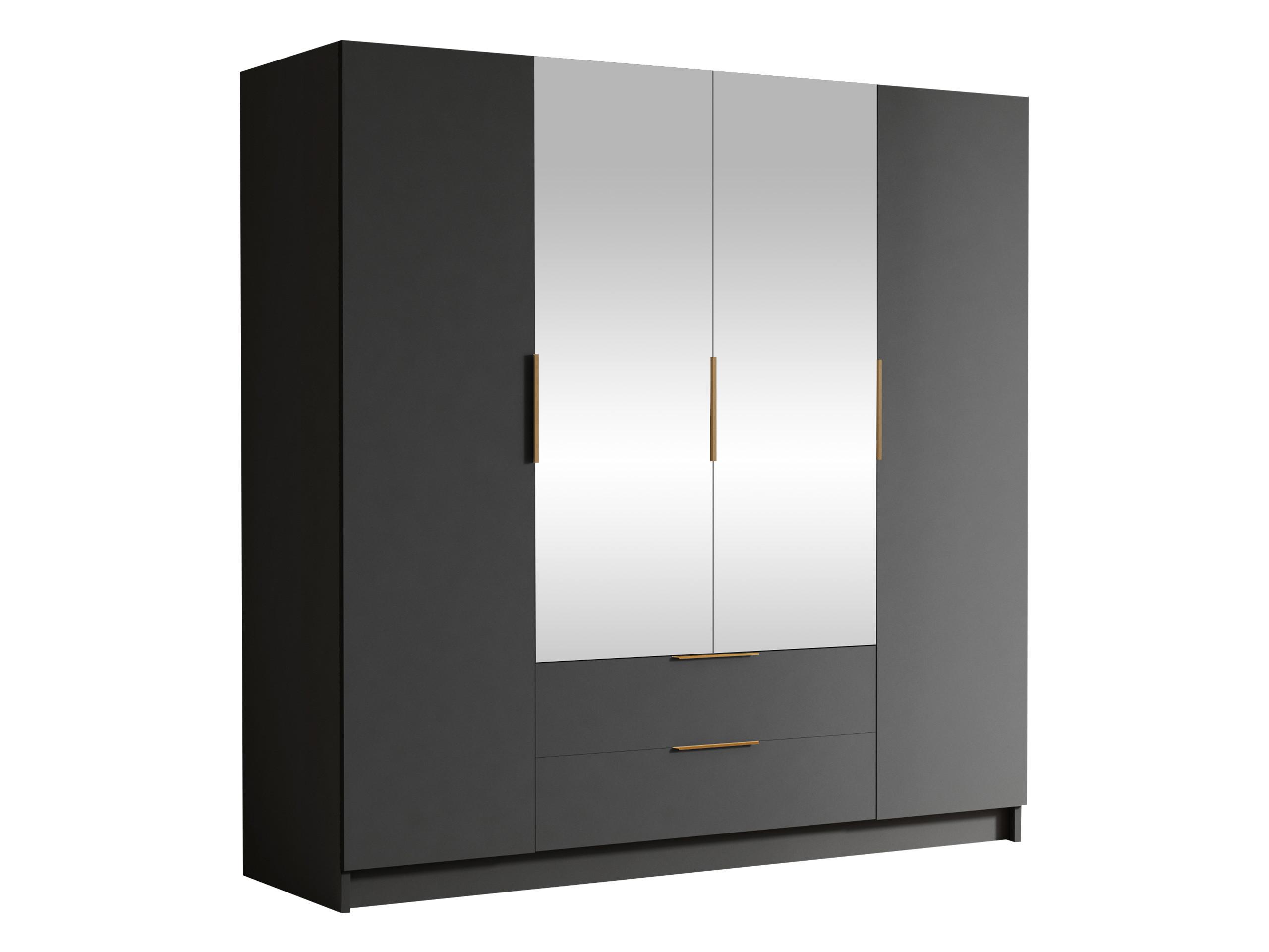 Wohnli Möbelsuche - KLEIDERSCHRANK Sofia II