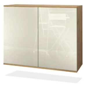 wohnli-moebel-suche-800001383699 Wohnli Möbelsuche - KOMMODE Skadu Creme Hochglanz