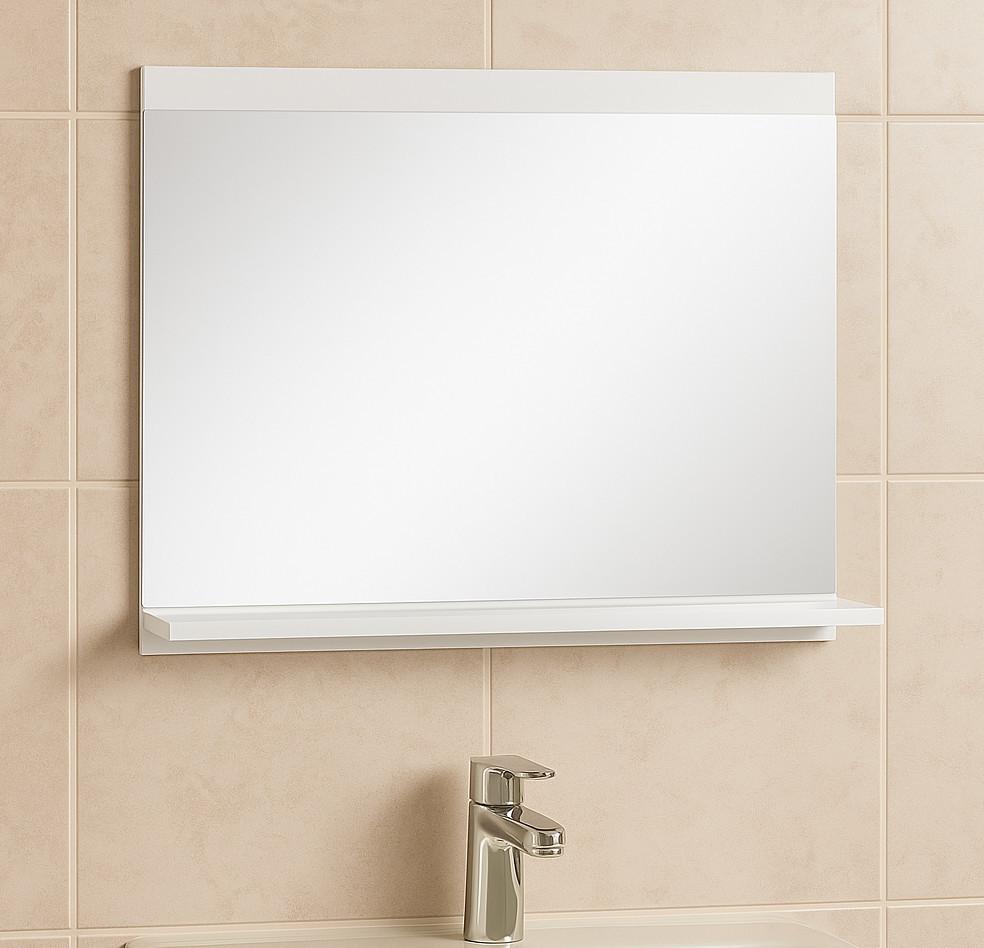 wohnli-moebel-suche-800001394660-1 SPIEGEL Montreal Weiß - 60 x 12 x 50 cm Glas Badplaats Spiegel Weiß