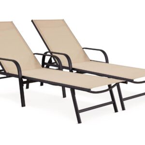 Wohnli Möbelsuche - SONNENLIEGE farniente beige