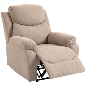 wohnli-moebel-suche-800001420414 Wohnli Möbelsuche - RELAXSESSEL Polyester Beige