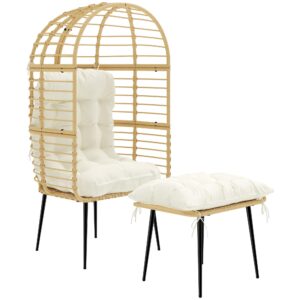 Wohnli Möbelsuche - EIERSESSEL PE-Rattan Stahl Beige