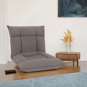 BODENSESSEL Grau Textil MCW Möbel > Sessel > Polstersessel Grau