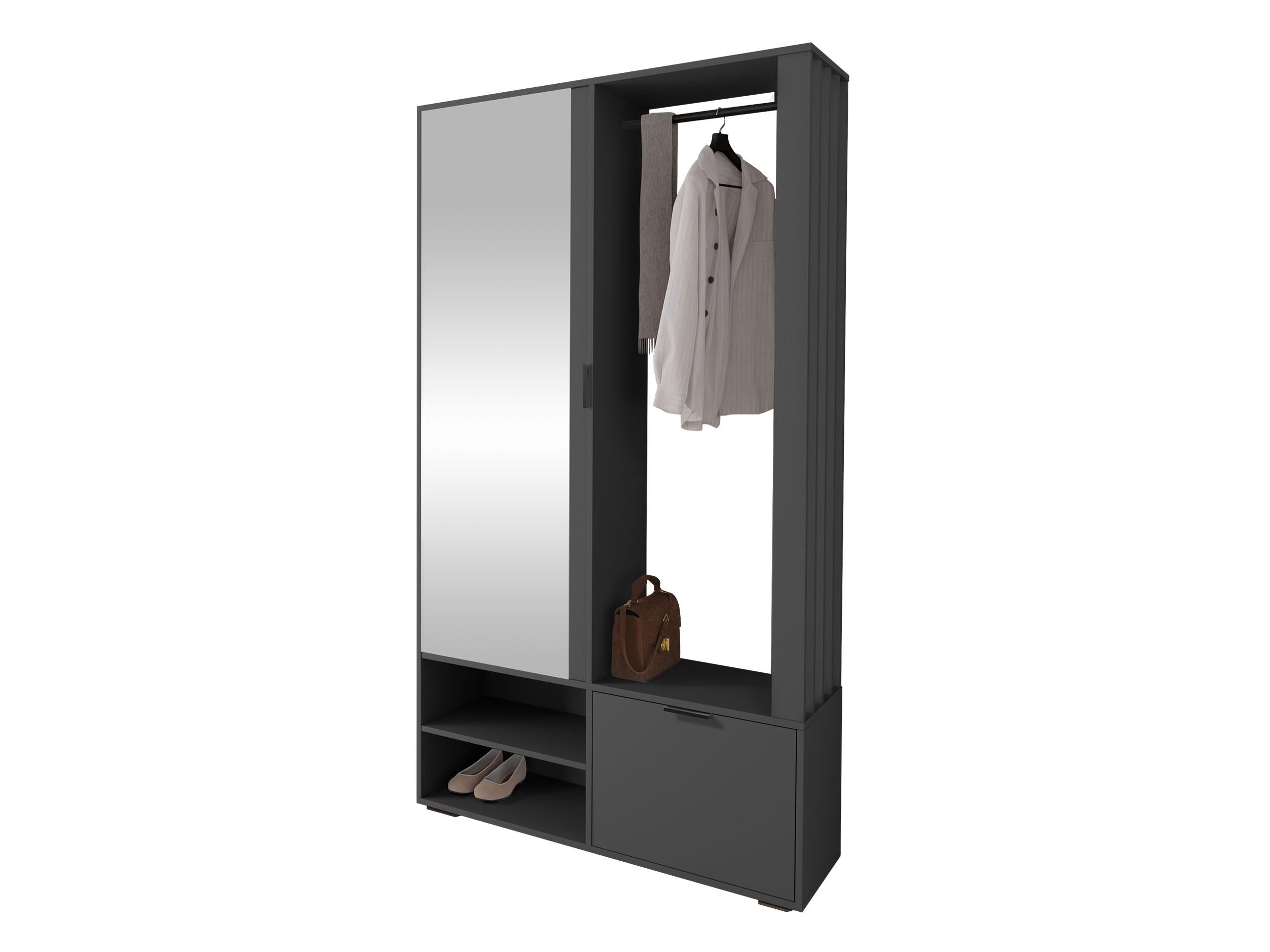 wohnli-moebel-suche-800001546663 Wohnli Möbelsuche - GARDEROBE Milo