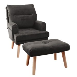 Wohnli Möbelsuche - RELAXSESSEL NEMO mit Hocker und Holzfüßen