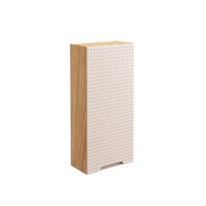 Wohnli Möbelsuche - HÄNGESÄULE Mallory Beige und Holz