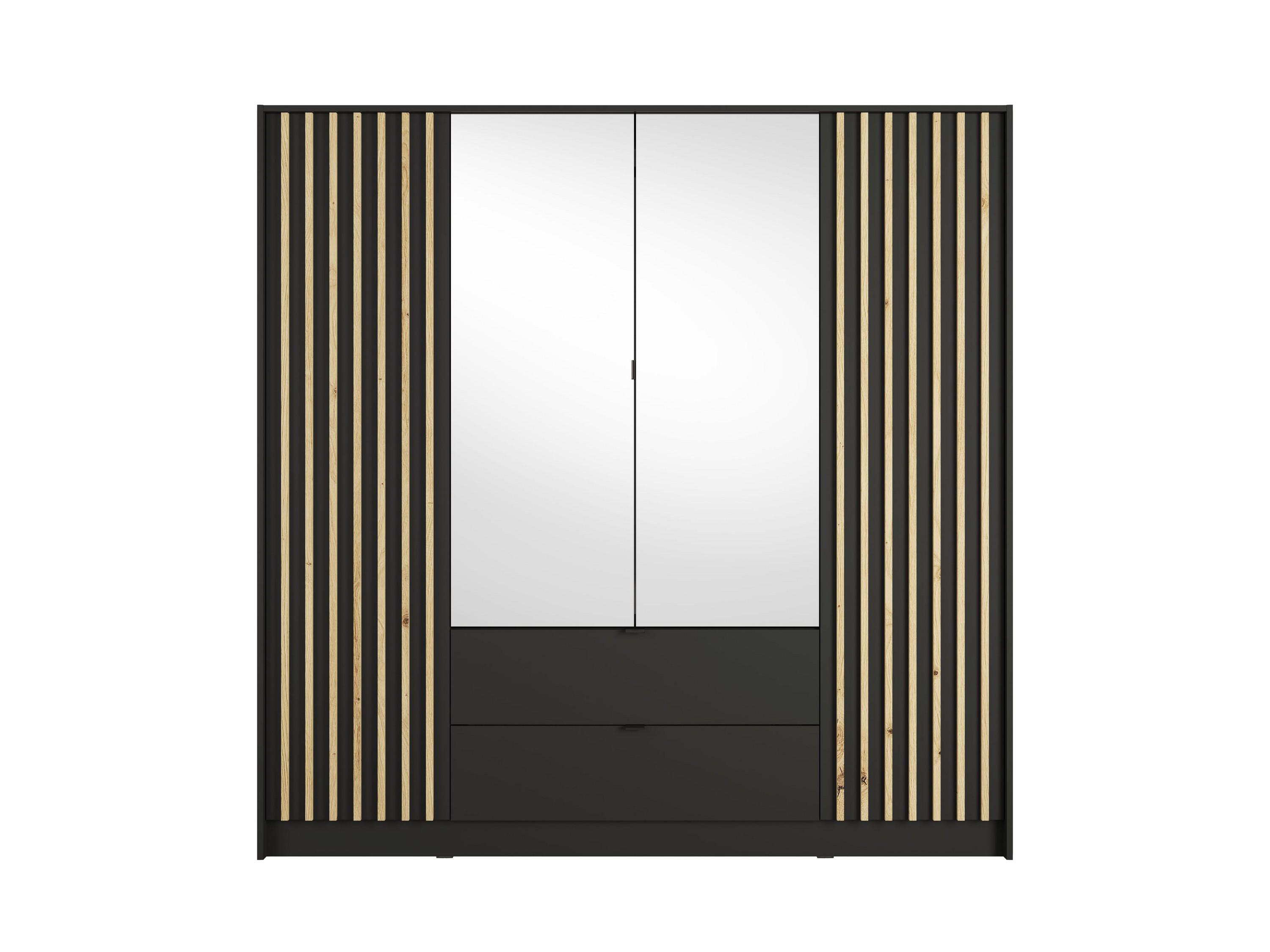 Wohnli Möbelsuche - DREHTÜRENSCHRANK SATREN 200/200