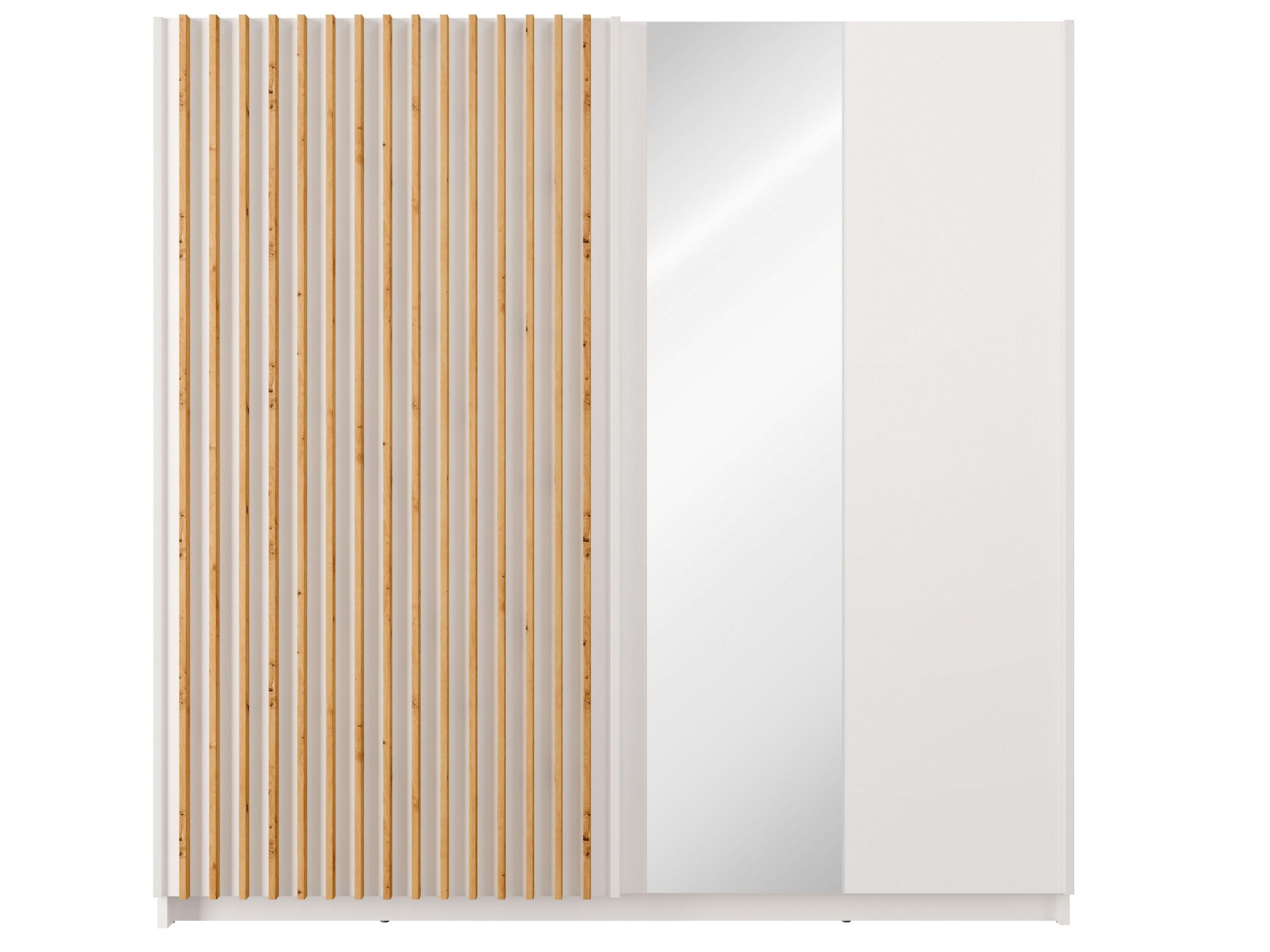 Wohnli Möbelsuche - SCHWEBETÜRENSCHRANK MAREN 200