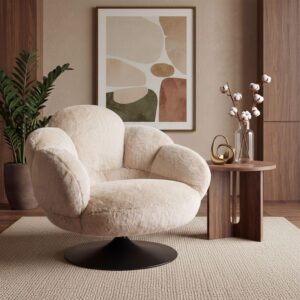wohnli-moebel-suche-800001750943-1 GEMÜTLICHER Polstersessel POPPY Textil Lookway Möbel > Sessel > Polstersessel Beige