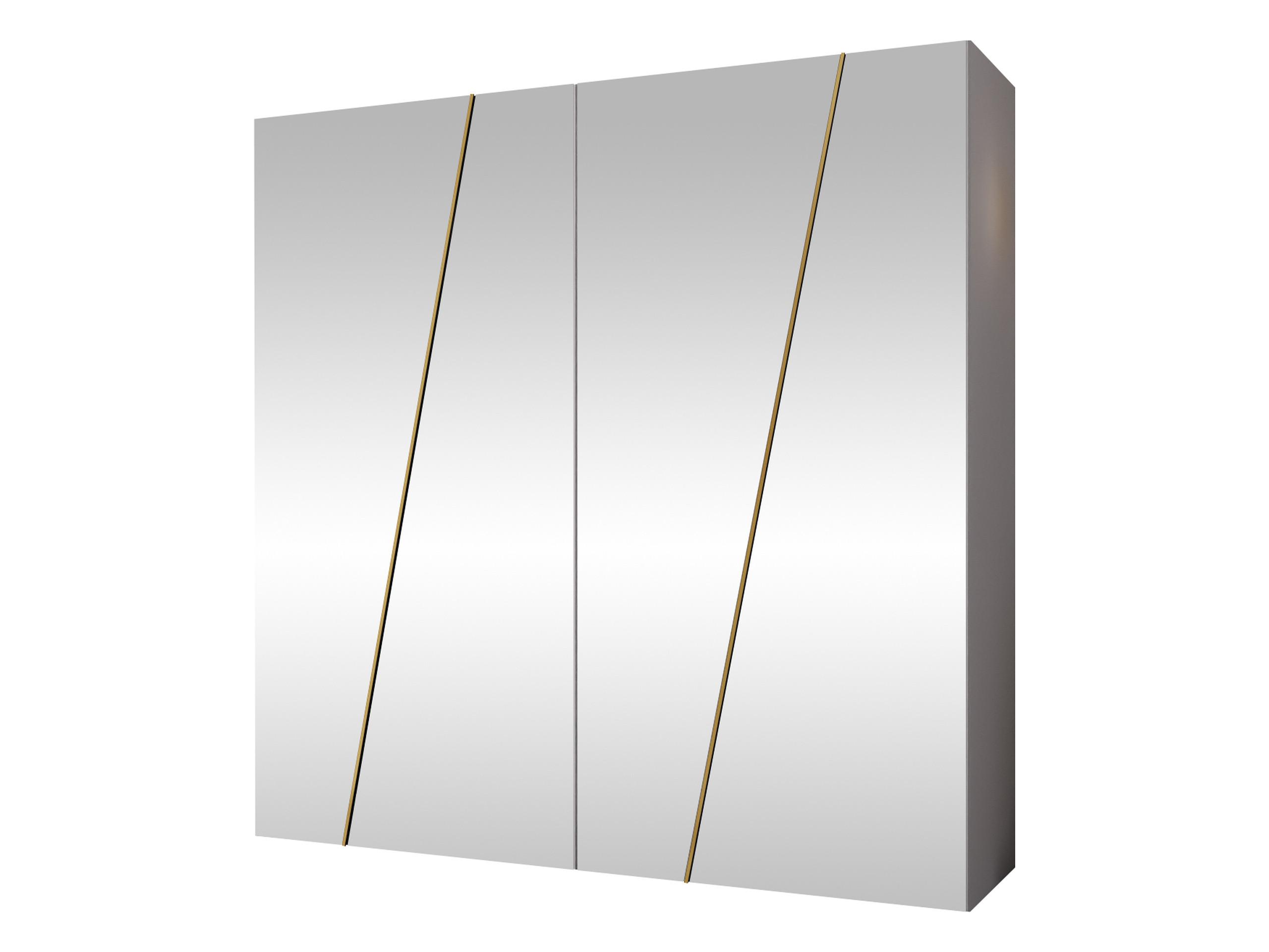 Wohnli Möbelsuche - DREHTÜRENSCHRANK Zen 4L 200 cm
