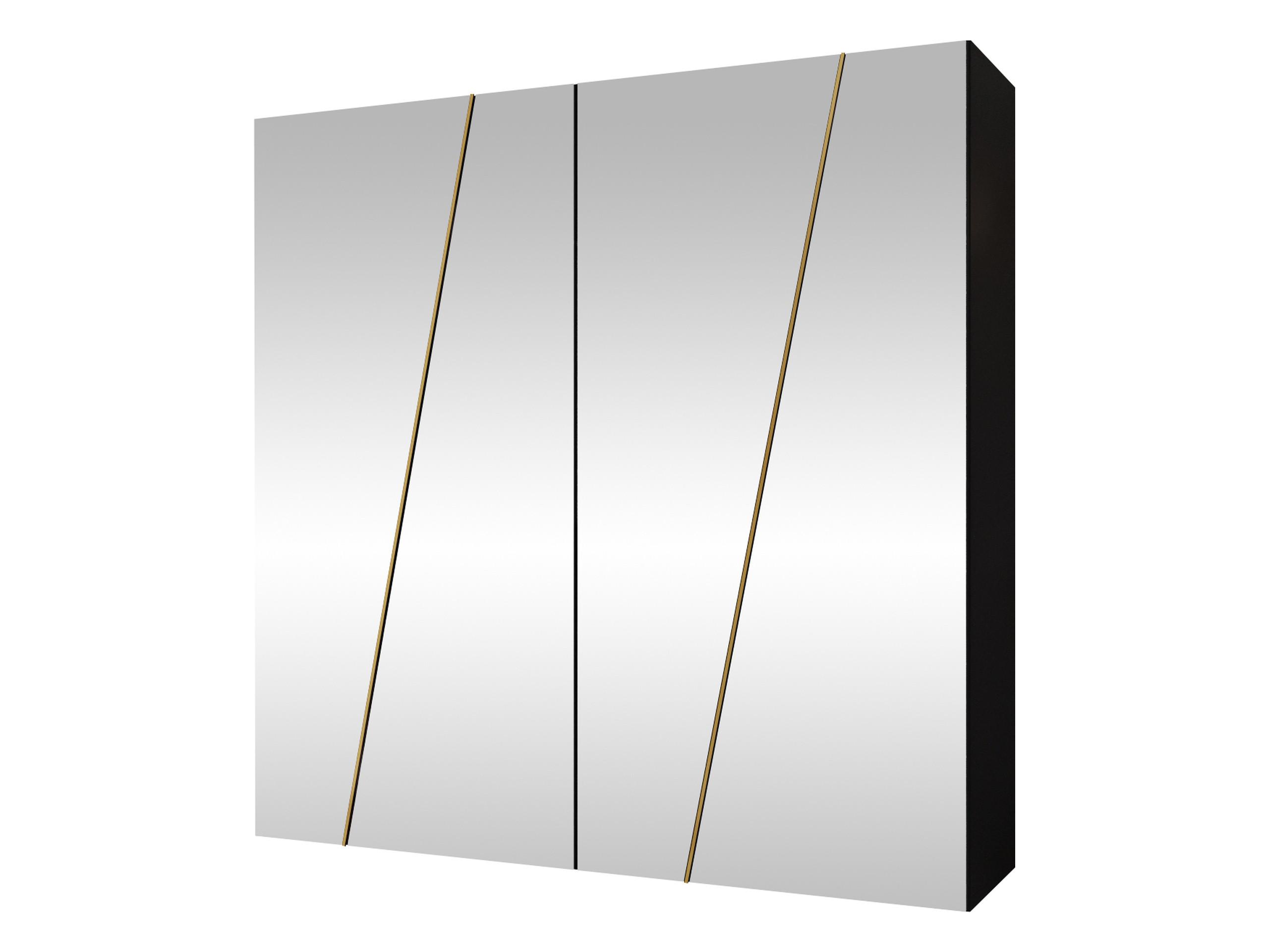 Wohnli Möbelsuche - DREHTÜRENSCHRANK Zen 4L 200 cm
