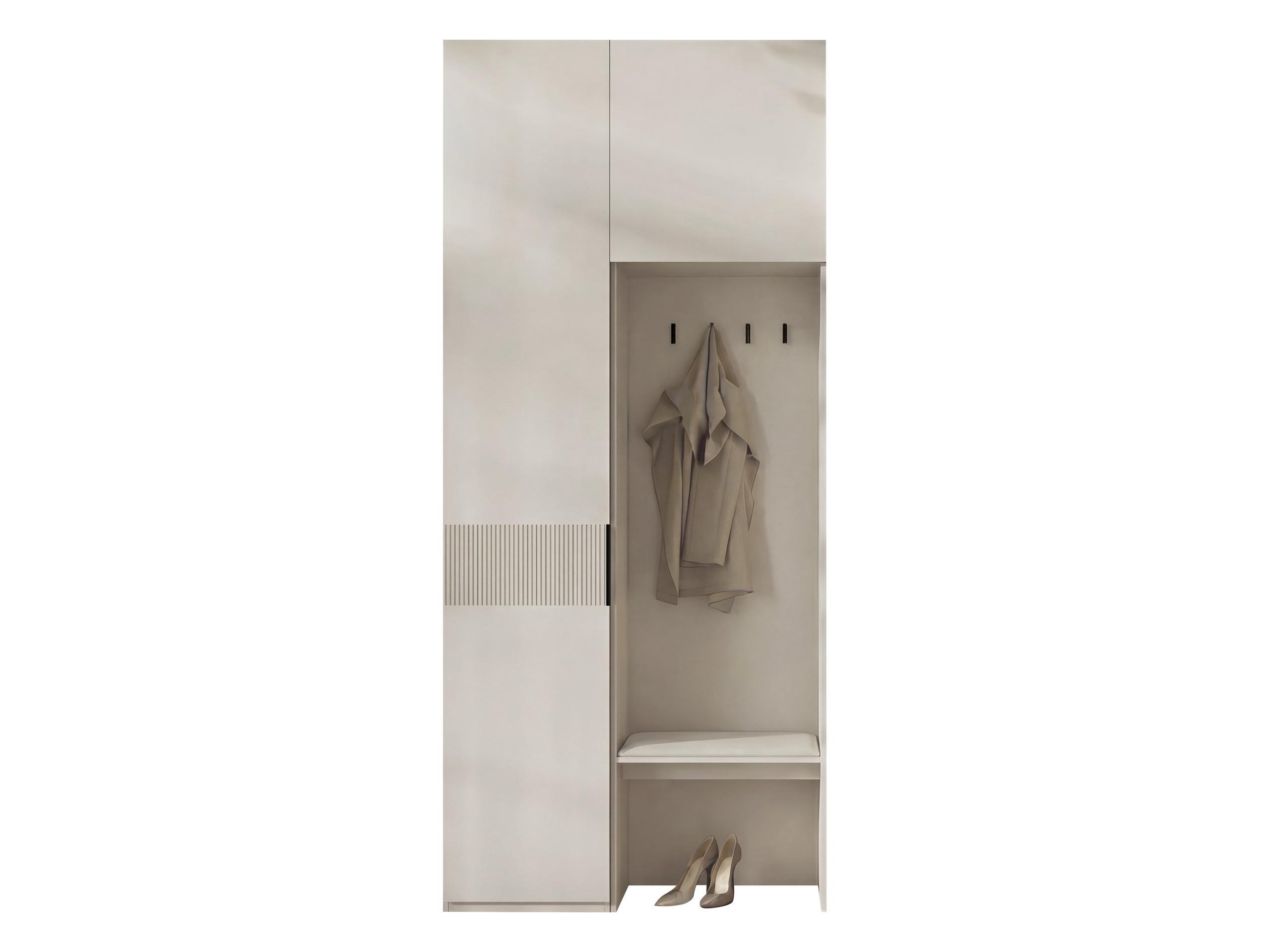 wohnli-moebel-suche-800001793248 Wohnli Möbelsuche - GARDEROBE-SET Soreno I