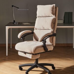CHEFSESSEL mit Fußstütze Chenillegewebe Beige Eaton Textil Beliani Möbel > Stühle > Bürostühle > Chefsessel Beige