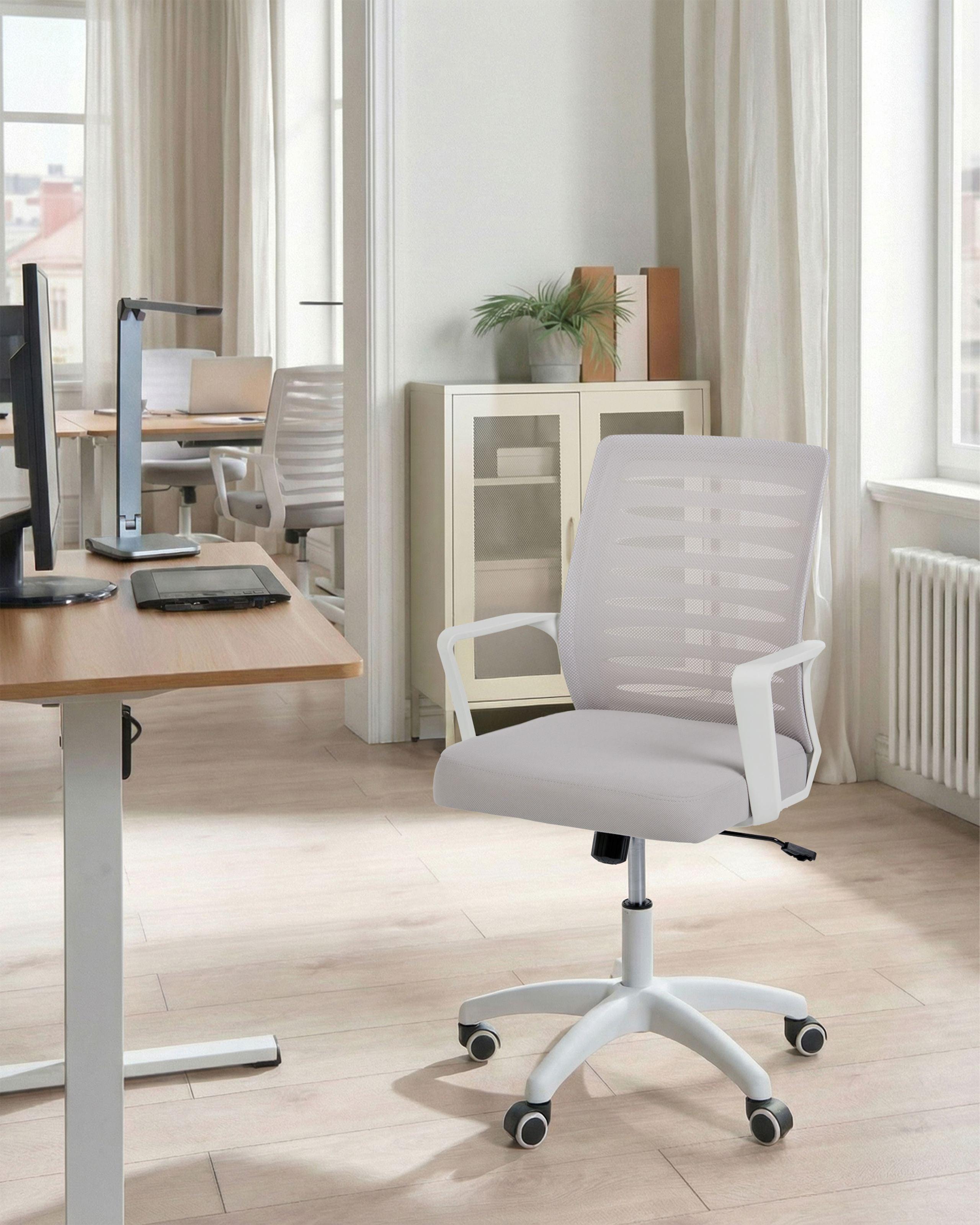 BÜROSTUHL Hellgrau Radiant Textil Beliani Möbel > Stühle > Bürostühle > Chefsessel Grau