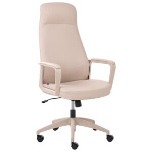 Wohnli Möbelsuche - CHEFSESSEL Kunstleder Beige Ardour