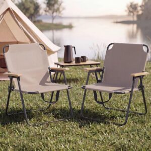 CAMPINGSTUHL Beige Textil MCW Garten & Outdoor > Gartenmöbel > Gartenstühle Beige