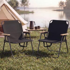 CAMPINGSTUHL Schwarz Textil MCW Garten & Outdoor > Gartenmöbel > Gartenstühle Schwarz