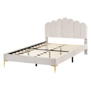 wohnli-moebel-suche-800001983852-1 BETT mit Lattenrost 120/200 Samtstoff Cremeweiß Sauvian Textil Beliani Möbel > Betten Weiß