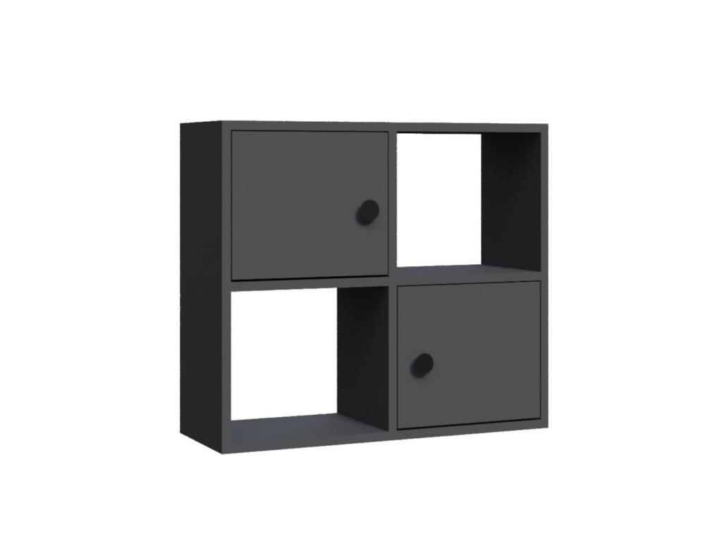 wohnli-moebel-suche-Buecherregal-mit-4-Faechern-anthrazit-635x254x711-cm Wohnli Möbelsuche - Bücherregal mit 4 Fächern