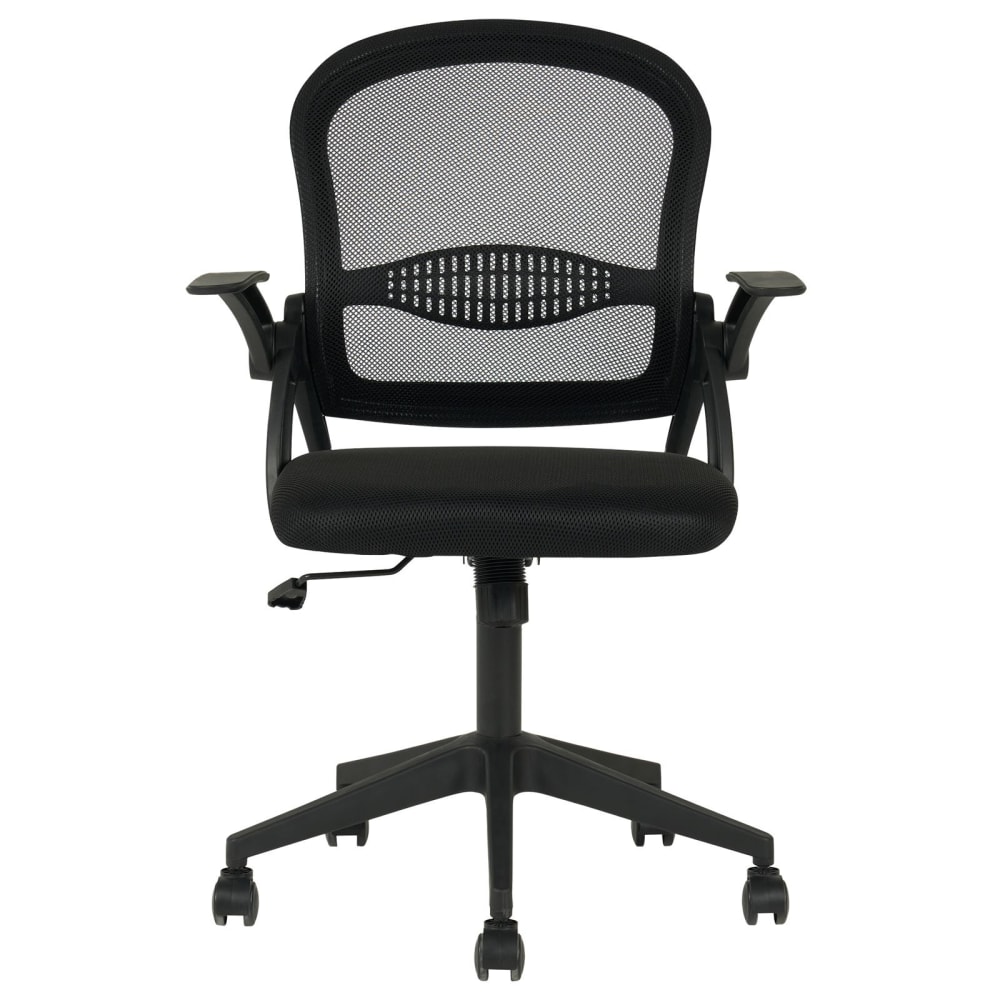 Wohnli Möbelsuche - Bürodrehstuhl mit Mesh-Bezug