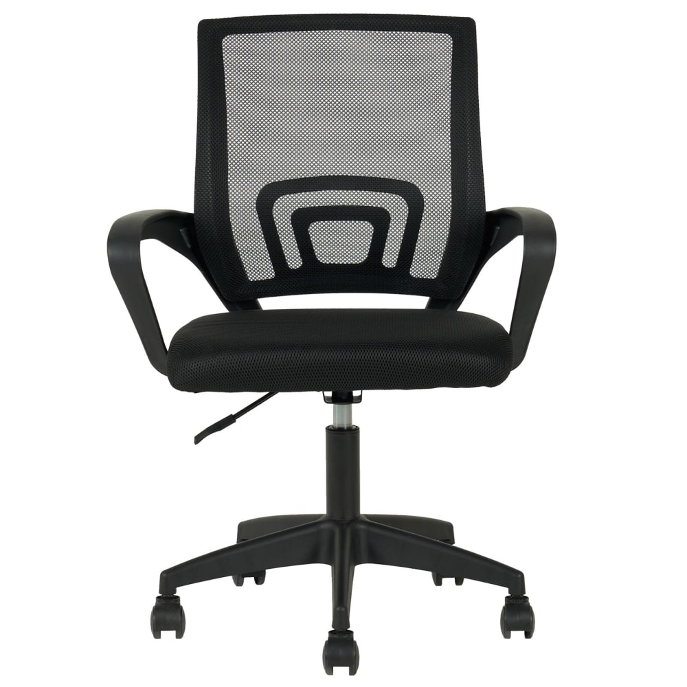 Wohnli Möbelsuche - Bürodrehstuhl mit Mesh-Bezug