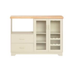wohnli-moebel-suche-Buffet-sideboard-mit-2-glastueren-mikrowellenschrank-120x90x40cm Wohnli Möbelsuche - Buffet sideboard mit 2 glastüren mikrowellenschrank 120x90x40cm