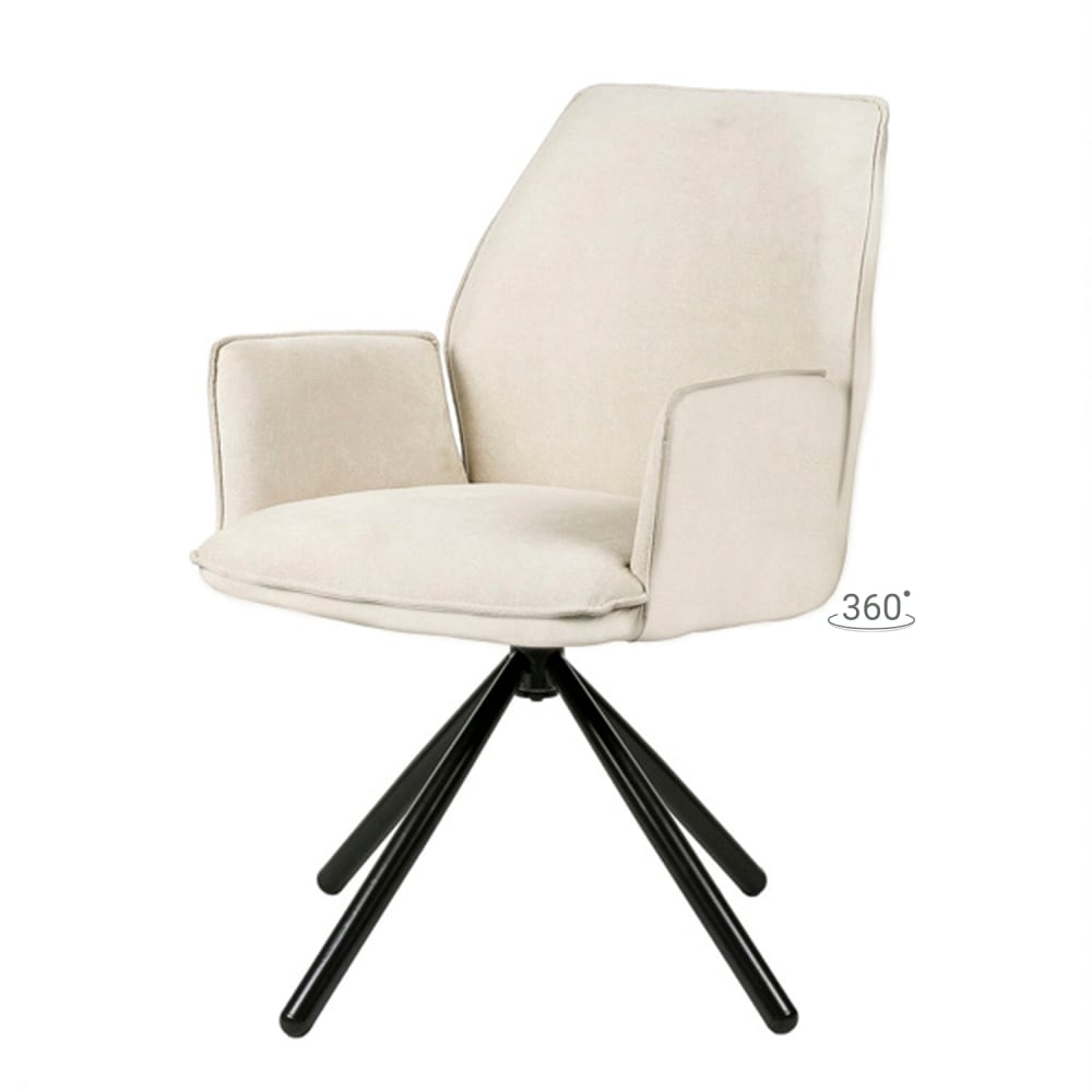 wohnli-moebel-suche-Drehbarer-Sessel-mit-Metallbeinen-in-Schwarz-und-in-Beige Wohnli Möbelsuche - Drehbarer Sessel mit Metallbeinen in Schwarz und in Beige.