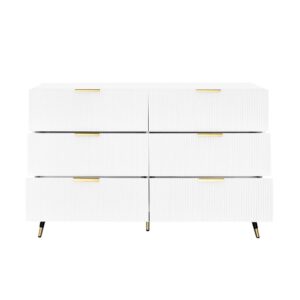wohnli-moebel-suche-Elegantes-Sideboard-im-Modernen-Design-6-Schubladen-und-GriffenWeiss Wohnli Möbelsuche - Elegantes Sideboard im Modernen Design